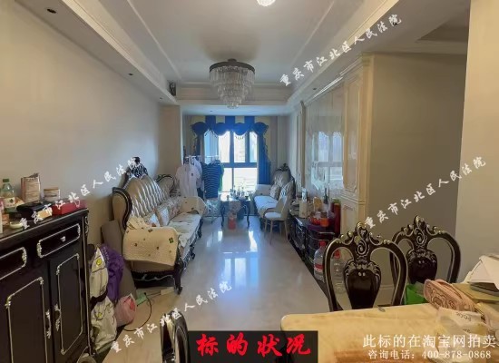 �ؑc�н����^�작���49̖3��19-6���ݼ��҃ȼҾ߼��