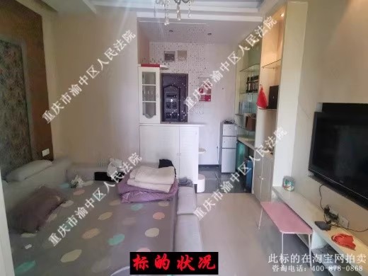 �ؑc���山�^���d�ֵ��d�ƴ��293̖��ɽ����2��3-16-7����