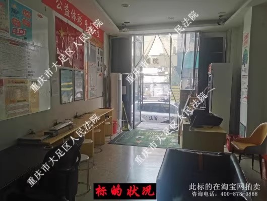 �ؑc�д���^�����ֵ��µ̺ӽ�56̖����