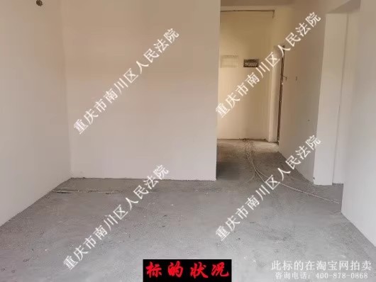 �ؑc���ϴ��^����·8̖9��2-6-3����