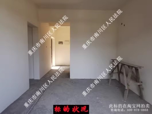 �ؑc���ϴ��^����·8̖9��2-6-2����