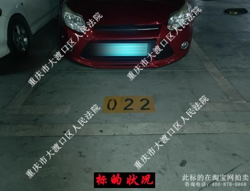 �ؑc���뽭�^ͨ�ݽֵ�ͨ�ݴ��50̖ꖹ��������ۡؓ1-22���ݣ����H��܇λ��