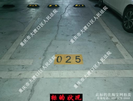 �ؑc���뽭�^ͨ�ݽֵ�ͨ�ݴ��50̖ꖹ��������ۡؓ1-25���ݣ����H��܇λ��