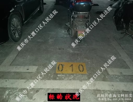 �ؑc���뽭�^ͨ�ݽֵ�ͨ�ݴ��50̖ꖹ��������ۡؓ1-10���ݣ����H��܇λ��