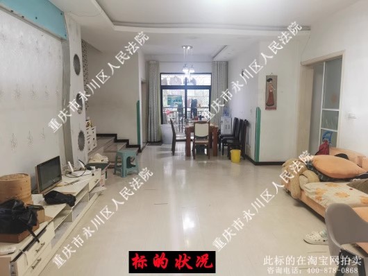 �ؑc�������^�R�����333̖3��2-1#���ݼ��҃ȼҾ߼��